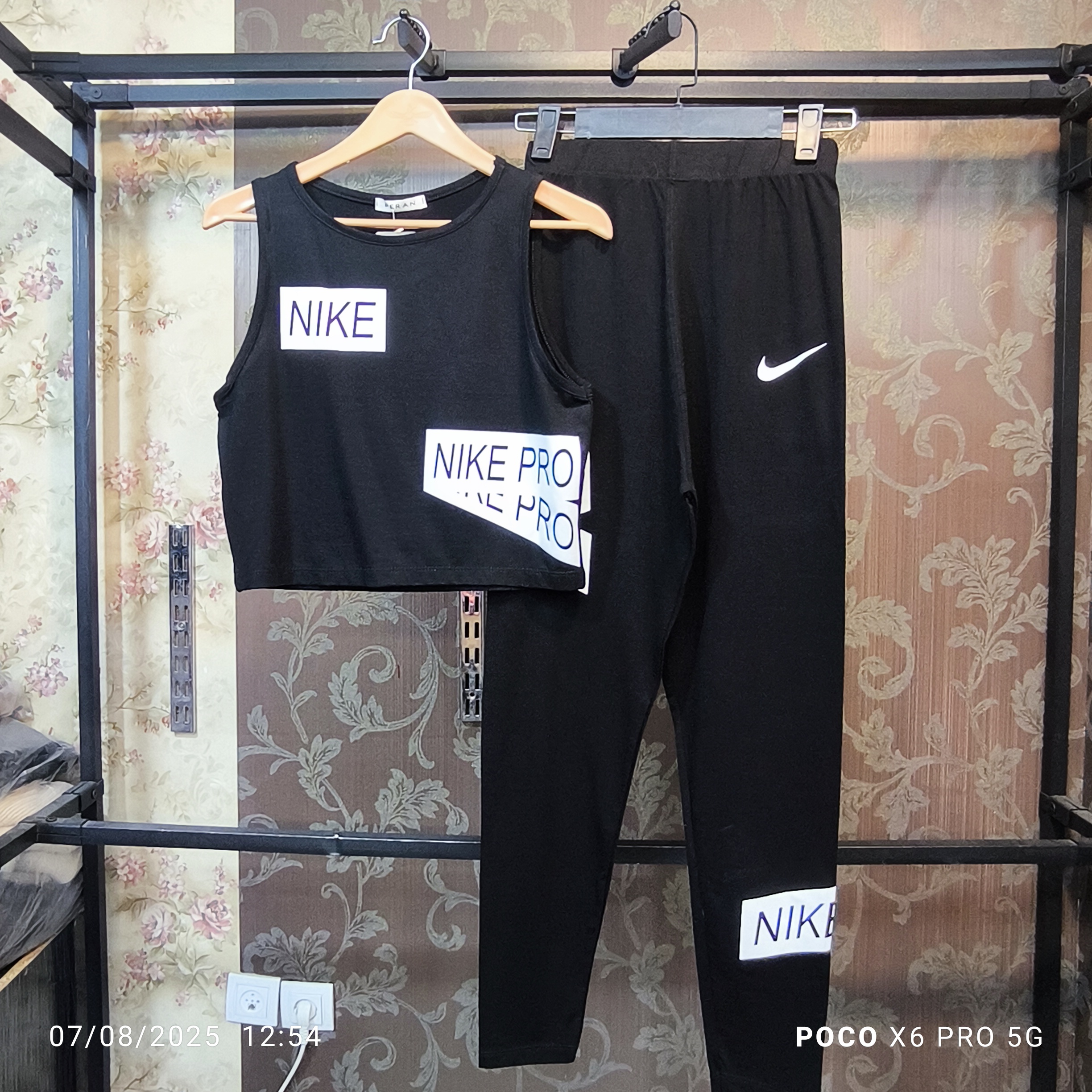 ست تاپ و شلوار خانگی و ورزشی NIKE فری سایز